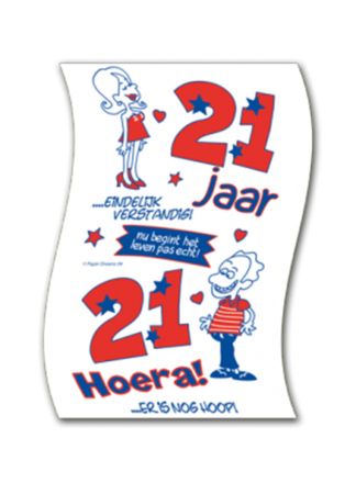 Toilet rol   21 jaar