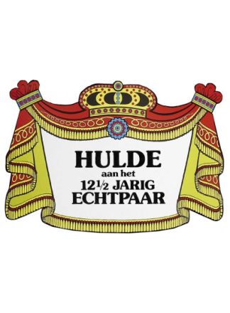Huldeschild 12,5 jarig echtpaar 32x47cm.