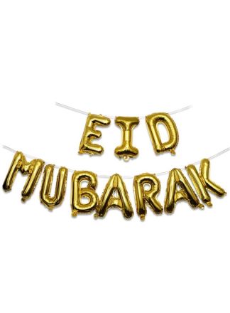 Folieballonnen "Eid Mubarak" Goud 40cm.