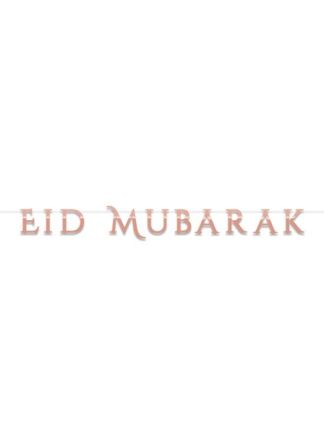 Letterslinger Eid Mubarak RoseGoud