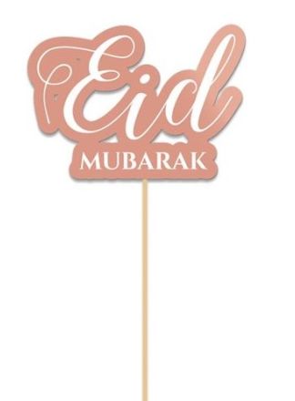Cake topper Eid Mubarak Rosegoud
