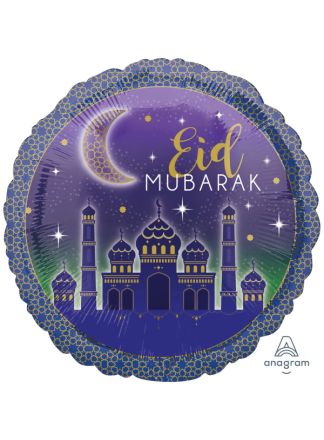 Folieballon Eid Mubarak 43cm (excl. helium)