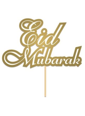 Caketopper Eid Mubarak