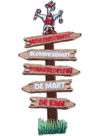 Embleem WEGWIJZER Tullepetaonse lokaties (15x7cm.)