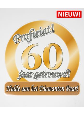 Verkeersbord 60 jaar getrouwd