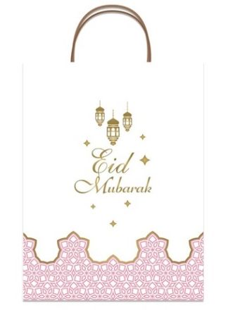 Luxe cadeautas Eid Mubarak roze 25x13x33cm .