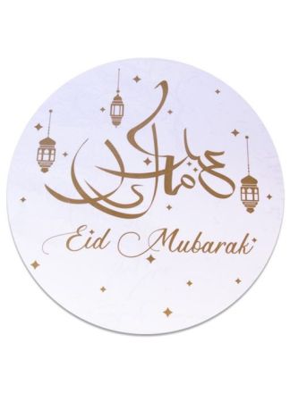 Raamsticker "Eid Mubarak" Goud, 46cm