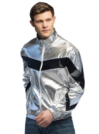 Zilveren Retro trainingsjack